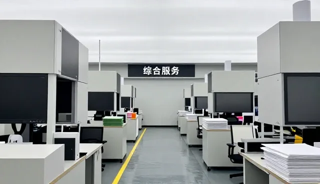 办公耗材供应方案